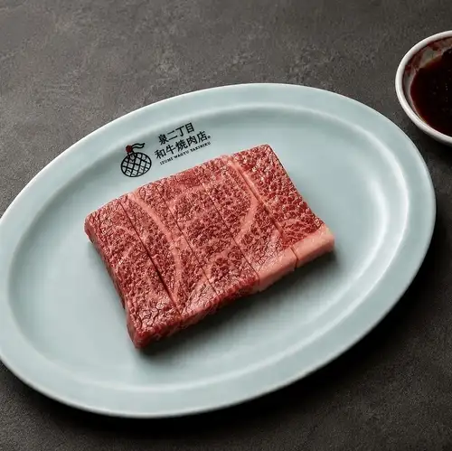 近江牛イチボステーキ　～国産玉ねぎソース～