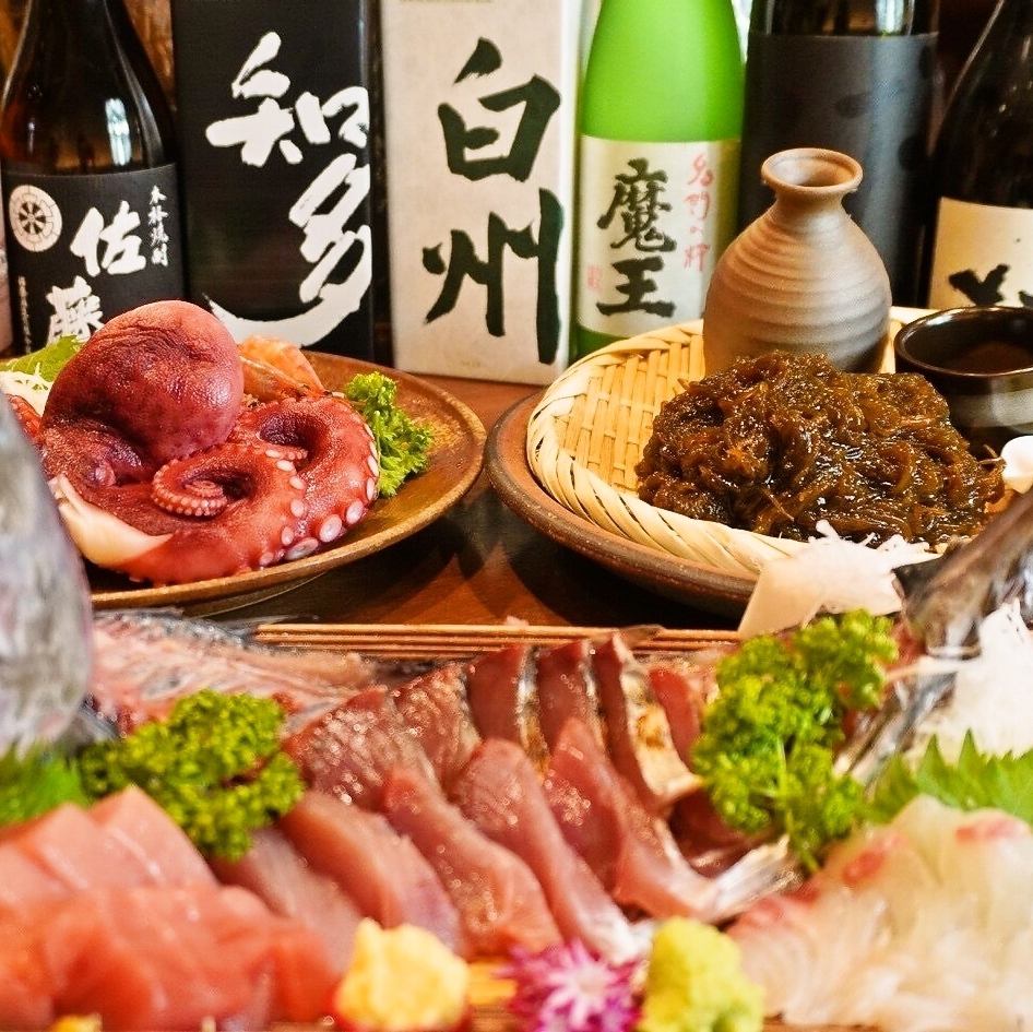 店主の目利きで選んだ新鮮魚♪スモークさんまや鰹などさまざま♪