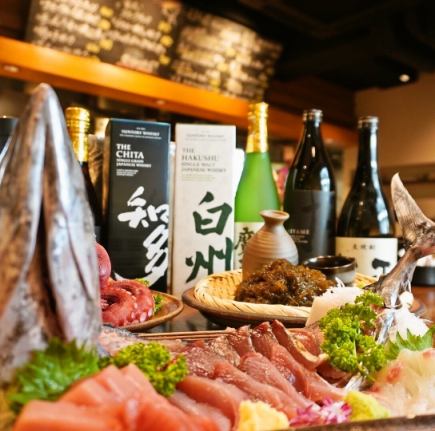 【アラカルト】１２月限定！２次会にもってこい♪単品飲み放題コース90分1980円