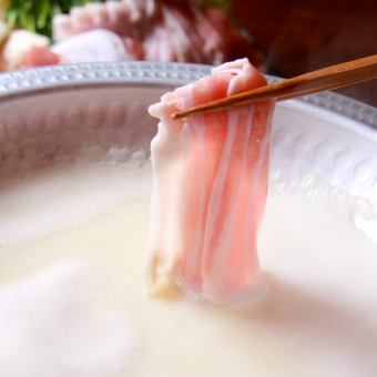 《全日2時間》【飲み放題付】豚しゃぶ鍋食べ放題飲み放題2680円★