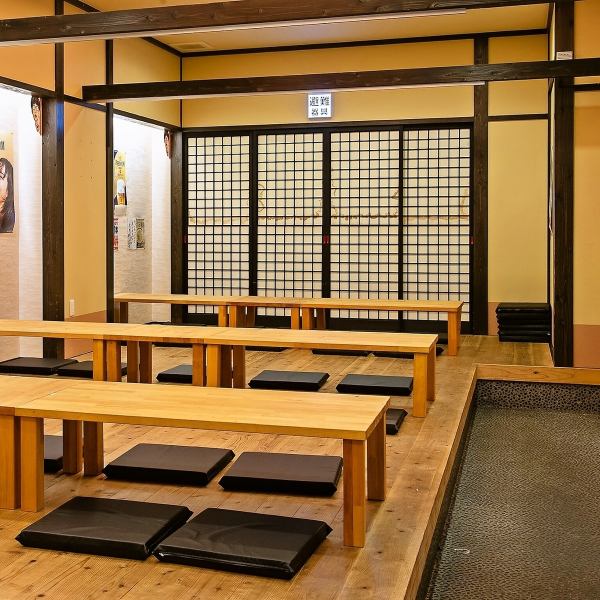 テーブル席や座敷席ゆったりひろびろ！新年会→歓送迎会→納涼会→歓送迎会→忘年会と一年中が宴会三昧♪お1人様から最大38名様！
