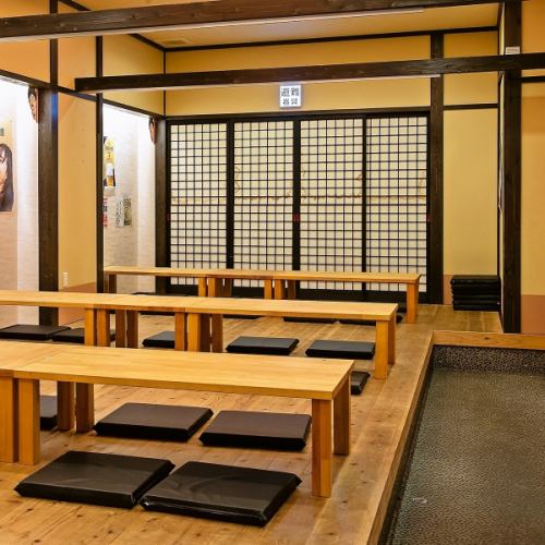 <p>テーブル席や座敷席ゆったりひろびろ！新年会→歓送迎会→納涼会→歓送迎会→忘年会と一年中が宴会三昧♪お1人様から最大38名様！</p>