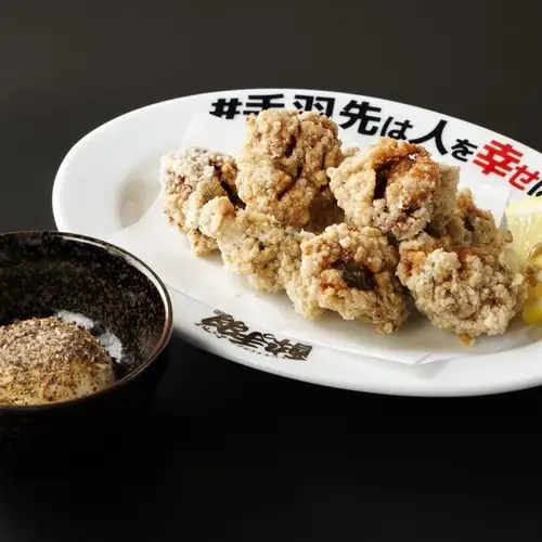 砂肝唐揚げマキシマムマヨ