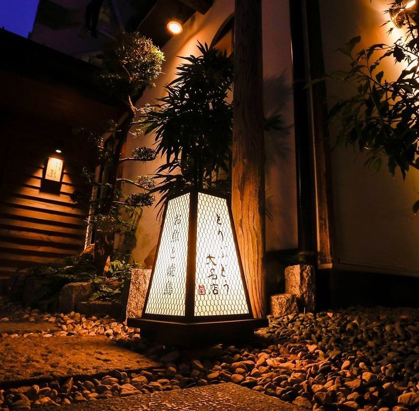 Our shop, which is located on the path of Daimyo, is like a hideaway.