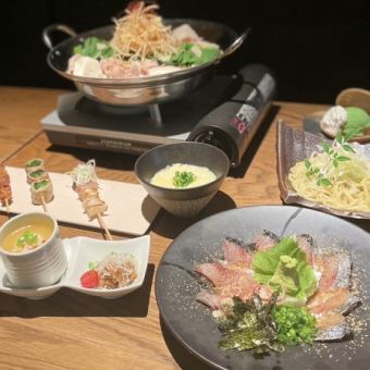 [Daimyo soy sauce motsunabe course] (+2000 yen for 2 hours of all-you-can-drink, from 4 people)
