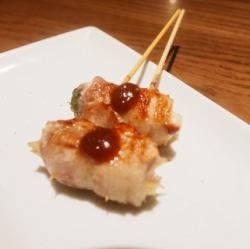 Plum and ginger radish rolls