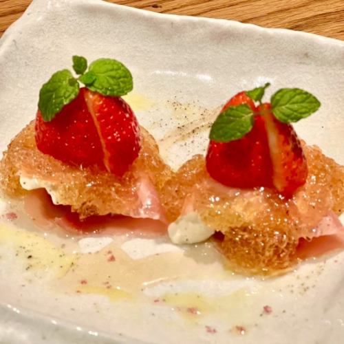 イチゴと自家製チーズ豆腐の生ハム巻き(1個)