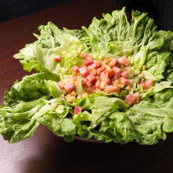 ギルドサラダ