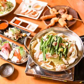 【2h飲み放題付　わ佐んぼんコース5,480円】 わ佐んぼんの定番おススメ料理のコースです♪