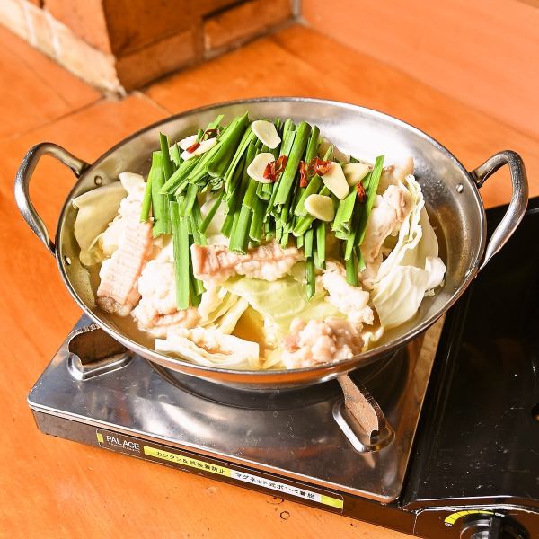【もつ鍋】　胃もたれ知らずの絶品