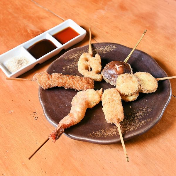 【串揚げ】　特性パン粉を使用！