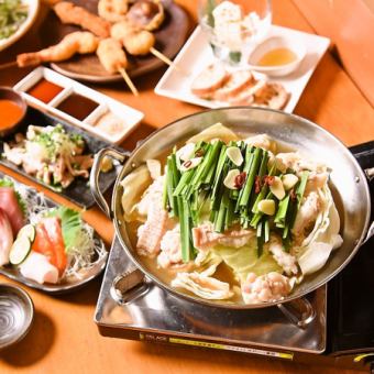 【7月迄の期間限定】 今だから歓送迎会鍋メインコース♪《2.5時間飲み放題付き！！！》