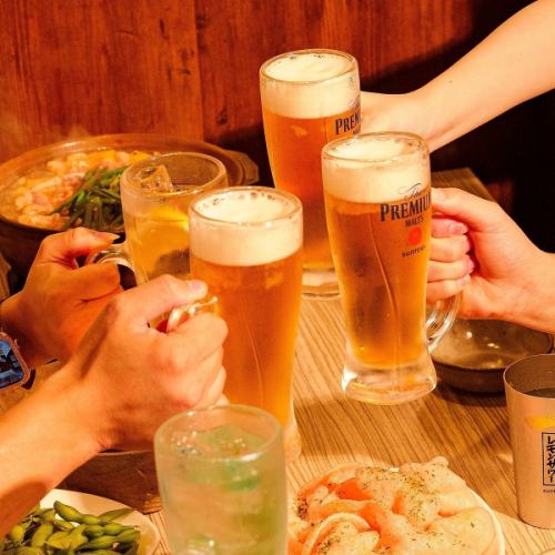 生ビール付飲み放題コース