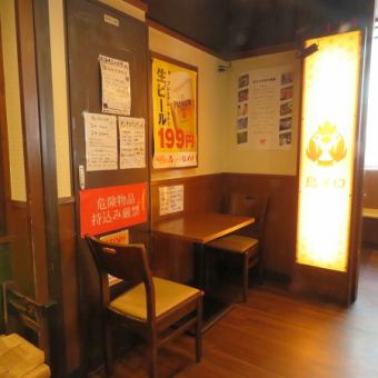 人数に合わせてレイアウト変更も可能です！