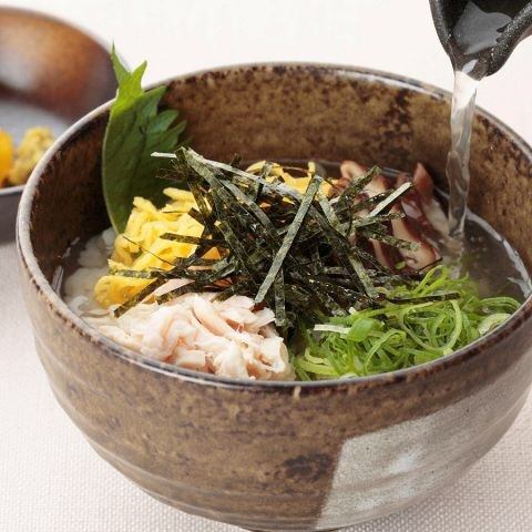 secret chicken rice