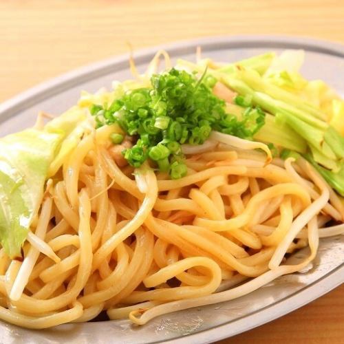 Salty Yakisoba with chewy thick noodles