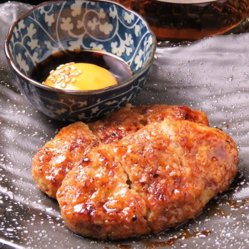 [Special chicken meatballs] Tsukimi