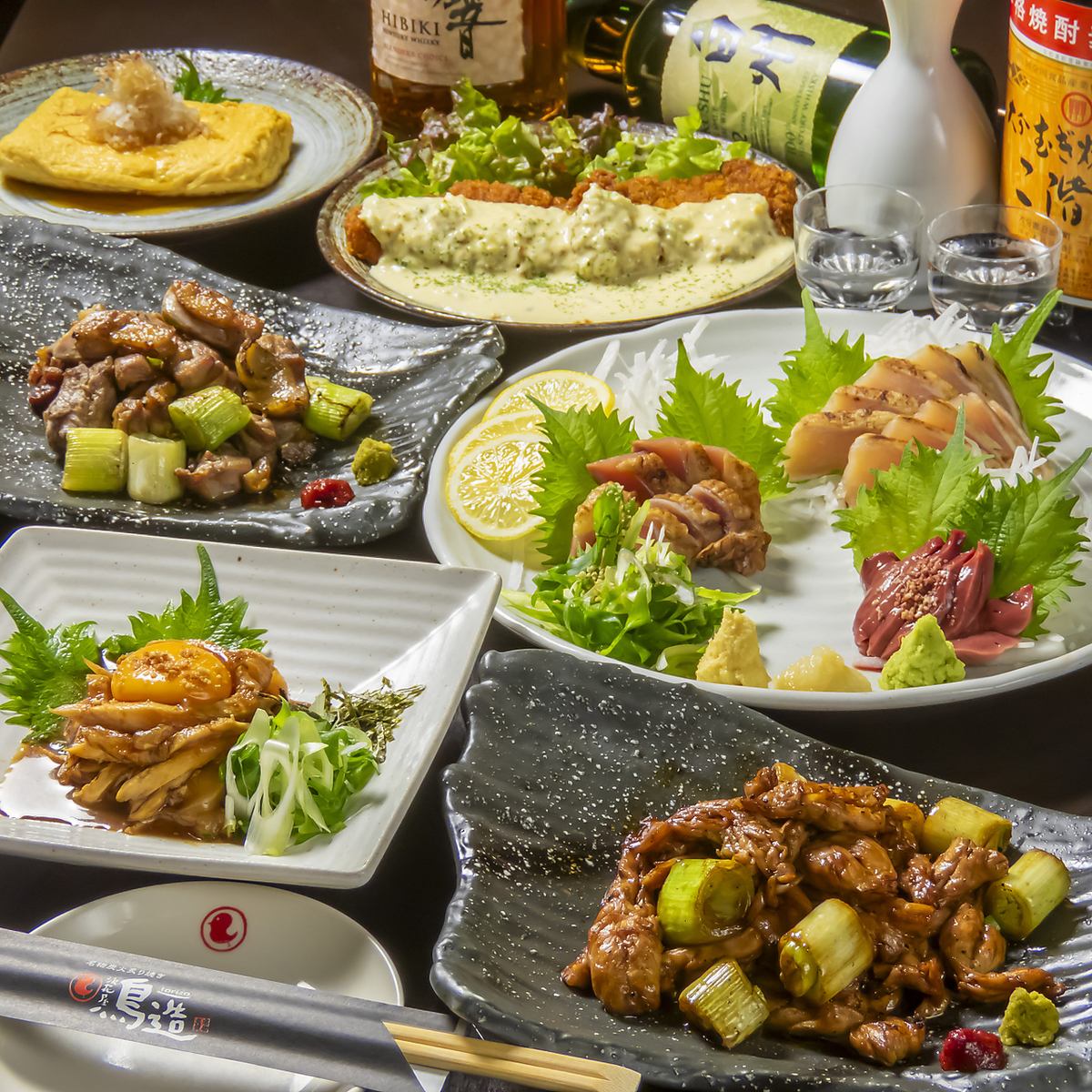 翼コースは3時間飲み放題生ビール付4000円です♪