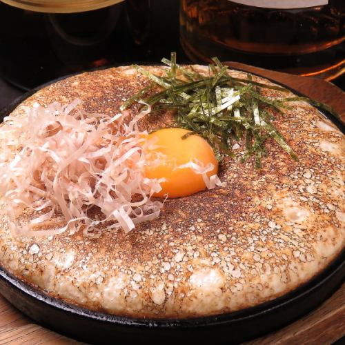 [Special dish] Fluffy yam teppanyaki