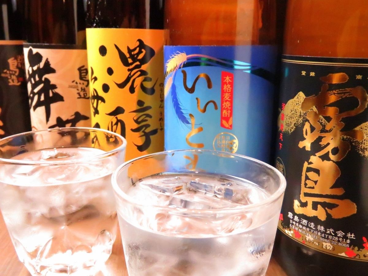 180分単品飲み放題1820円(税別)！宴会、歓迎会、送別会に最適！