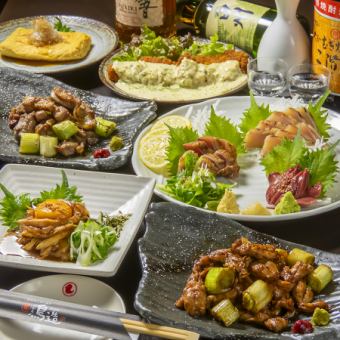 【3時間飲み放題付き】宴会コース全8品！4000円(税込)