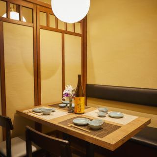 和の趣を感じる落ち着いた空間で宴会・飲み会。