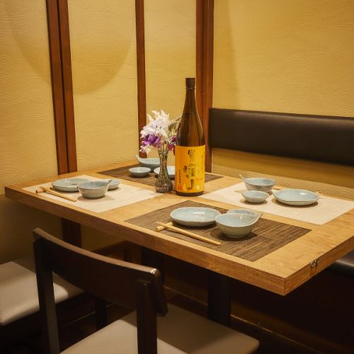 個室完備の隠れ家空間！愛知県岡崎の個室居酒屋！