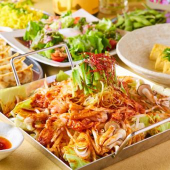 【享樂套餐】盡享愛知美食！ ！僅限本區供應的特別套餐☆8道菜品，3小時無限暢飲，5,000日元