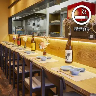 Counter seats are available for solo diners – you're more than welcome!