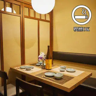 Enjoy banquets and drinking parties in a calm space with a Japanese atmosphere.