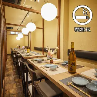 A private, secluded space for adults.Our private-room-style table seating, separated by roll screens, can accommodate banquets of up to approximately 20 people!