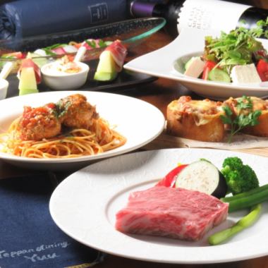 <Banquet course! 120 minutes all-you-can-drink included> 8 dishes including teppan beef steak ⇒ 6,000 yen (tax included)