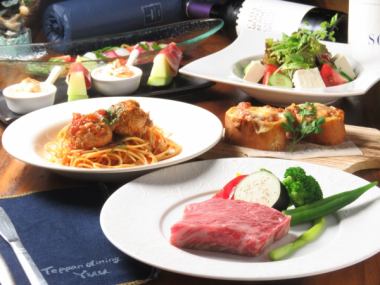 <Banquet course! 120 minutes all-you-can-drink included> 8 dishes including teppan beef steak ⇒ 6,000 yen (tax included)