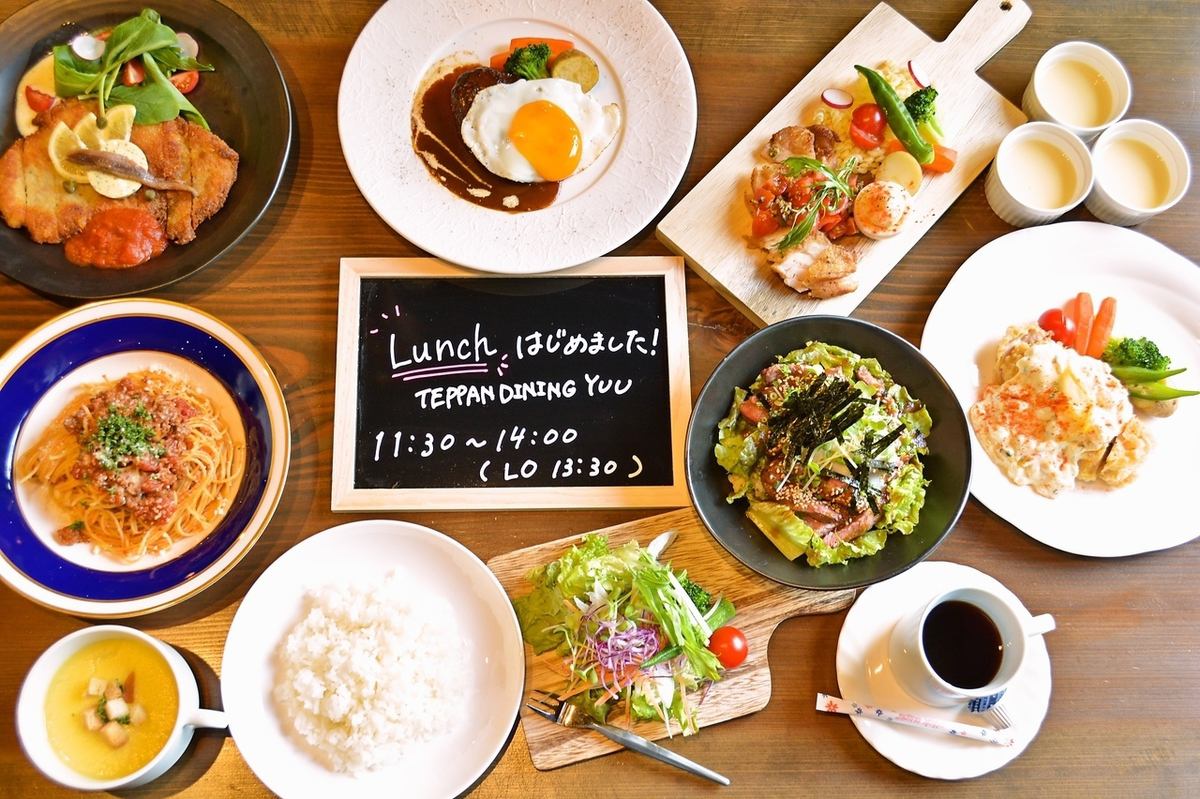 Perfect for those who want a little extravagant lunch such as daily lunch ♪