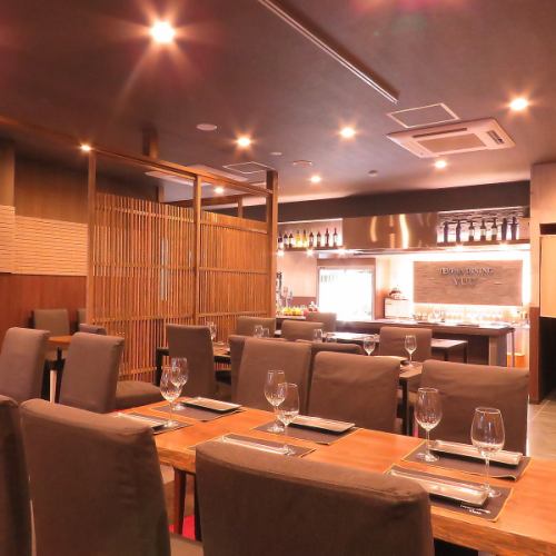 [YUU] can also accommodate large banquets.Private reservations available for 20 people or more.