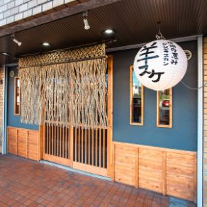 【貸切も大歓迎！お気軽にご相談ください：20名様～】