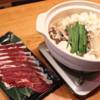 信州産　猪肉の極みしゃぶしゃぶ