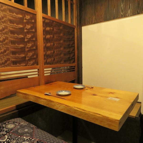 個室もご用意♪ランチでも飲み会でもワイワイする時はこちら！2名様でご利用いただけます。時間を忘れてくつろげる居心地のよさをご提供いたします。また記念日や誕生日会などにもワンランク上の宴会を演出♪コースもご用意あります。人気の為予約はお早めに。