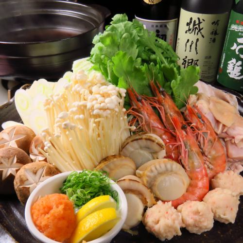 宴会にぴったり
