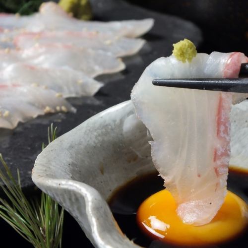 艶吉の鯛めし