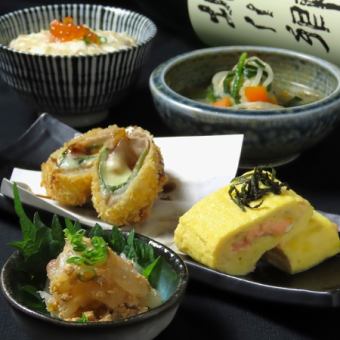 【平日限定】2時間飲み放付(L.O.30分前)全10品4000円(税込)コース