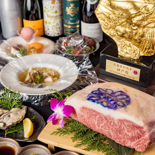 ~이 겐타 코스 ~ (스테이크와 해물) 새우와 천연 도미의 철판구이 등 전 10 품! 17600 엔 (세금 포함)