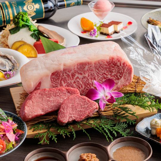 - 요리장 특선 코스