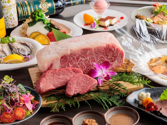 - 요리장 특선 코스