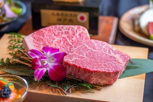 희귀 한 소재가 만들어내는 최고의 사치!