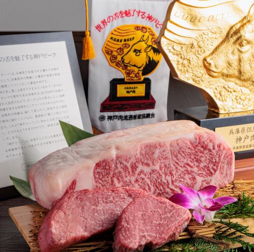 【최대한 맛을 만끽】 고베규 철판구이 스테이크 100g