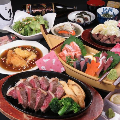 [Various banquets, girls-only gatherings, joint parties, entertainment, business trips, etc.] 120 minutes with gorgeous picanha steak All-you-can-drink included 10 dishes 4000 yen