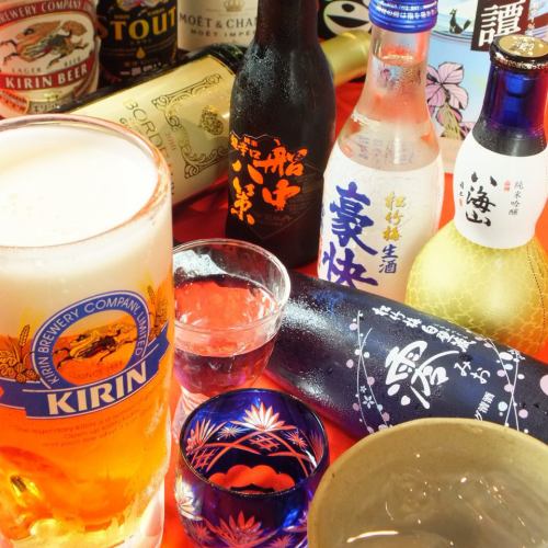 [All-you-can-drink with draft beer is 2,200 yen for 120 minutes]