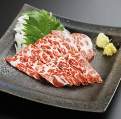 말 찌르기 서리