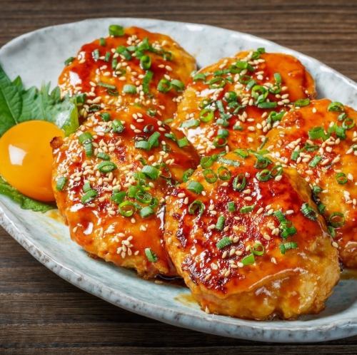Tsukimi Tsukune